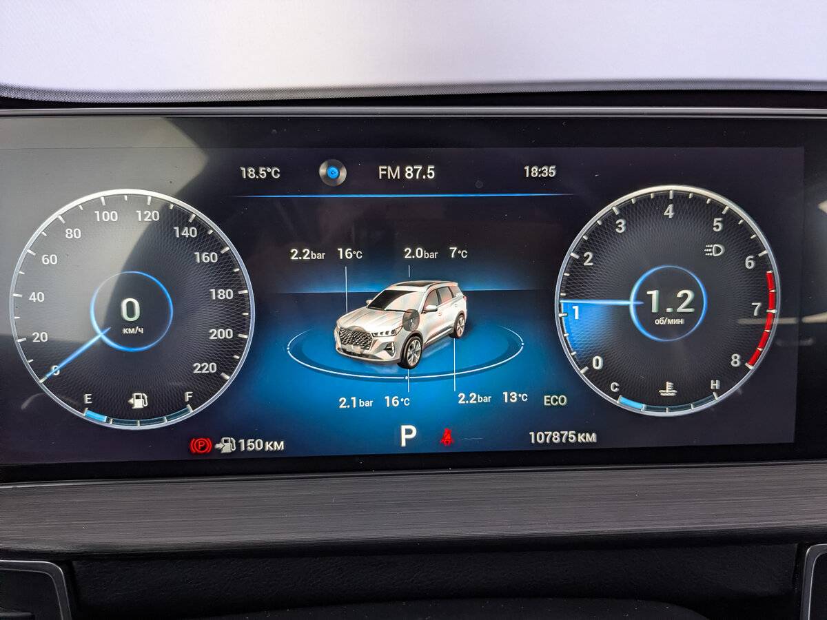 Купить Chery Tiggo 7 Pro Max, 2024, 107 869 км.. Фото: #15