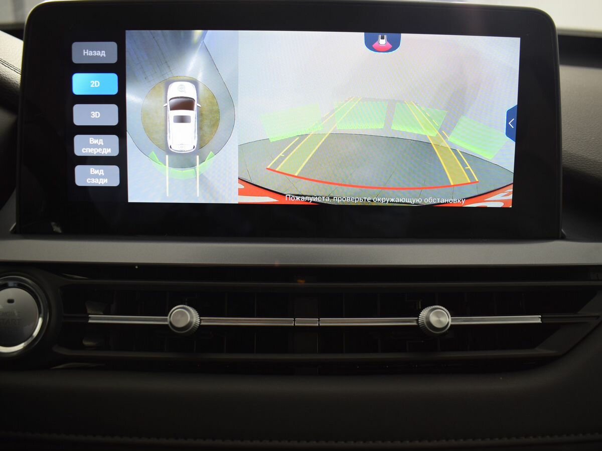 Купить Chery Tiggo 4 Pro, 2023, 33 000 км.. Фото: #9