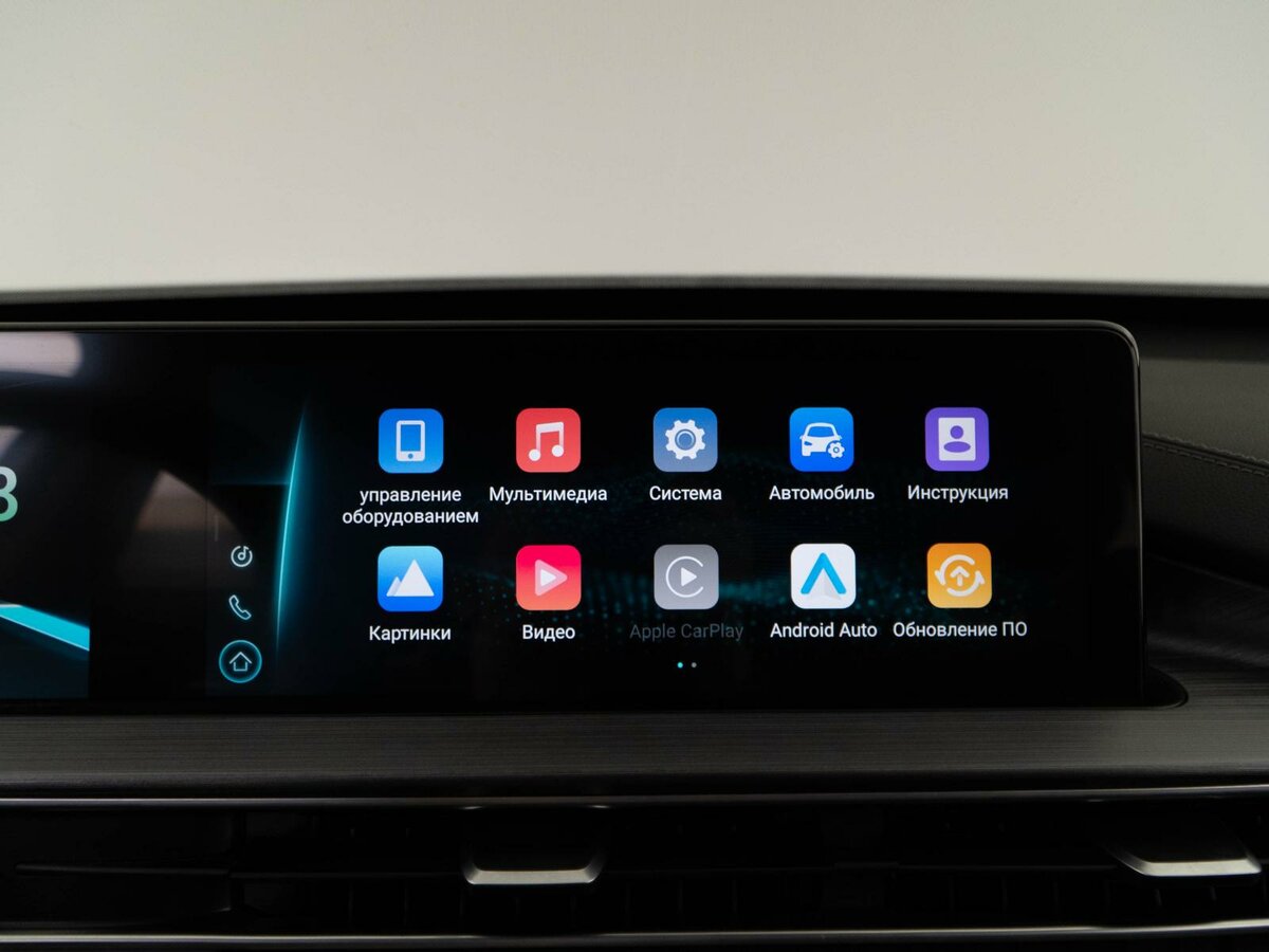 Купить Chery Tiggo 7 Pro Max, 2023, 48 859 км.. Фото: #18