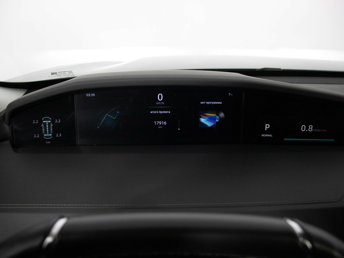 Купить Changan UNI-K, 2024, 17 915 км.. Фото: #11