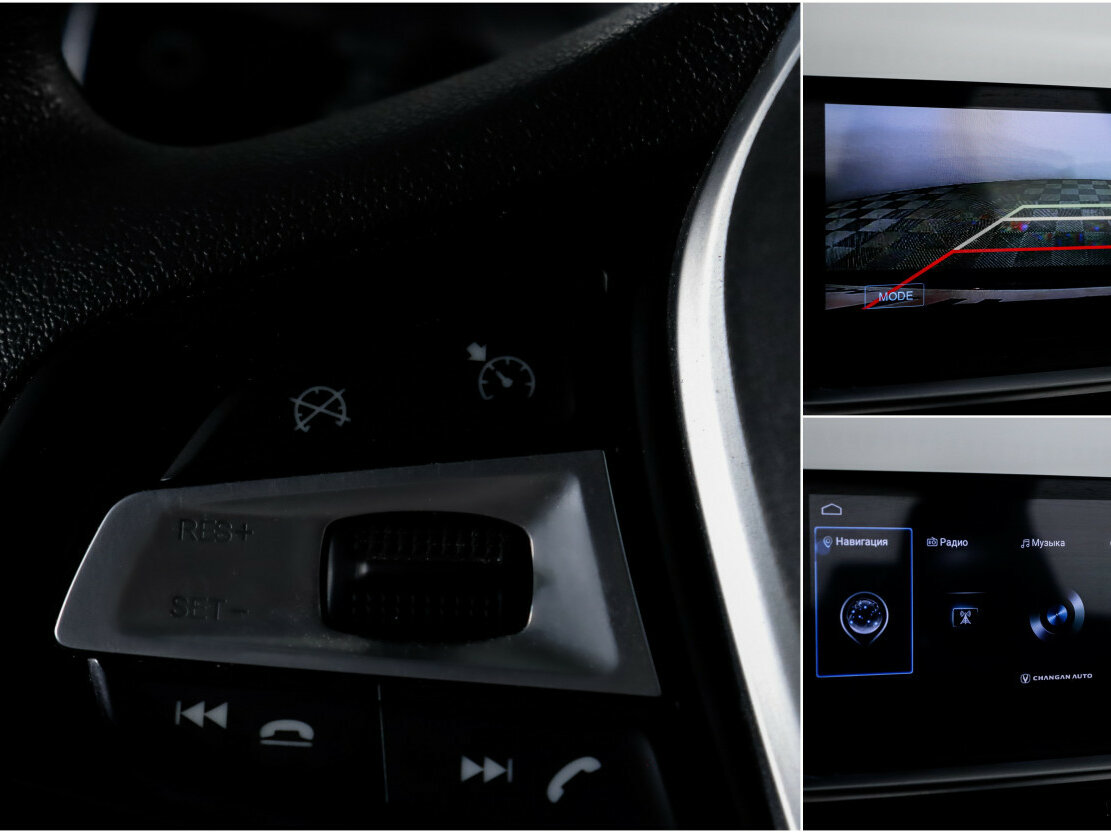 Купить Changan Alsvin, 2023, 29 093 км.. Фото: #14