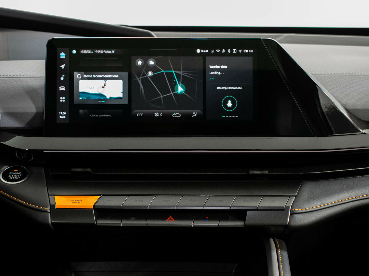 Купить Changan UNI-V, 2023, 38 730 км.. Фото: #14