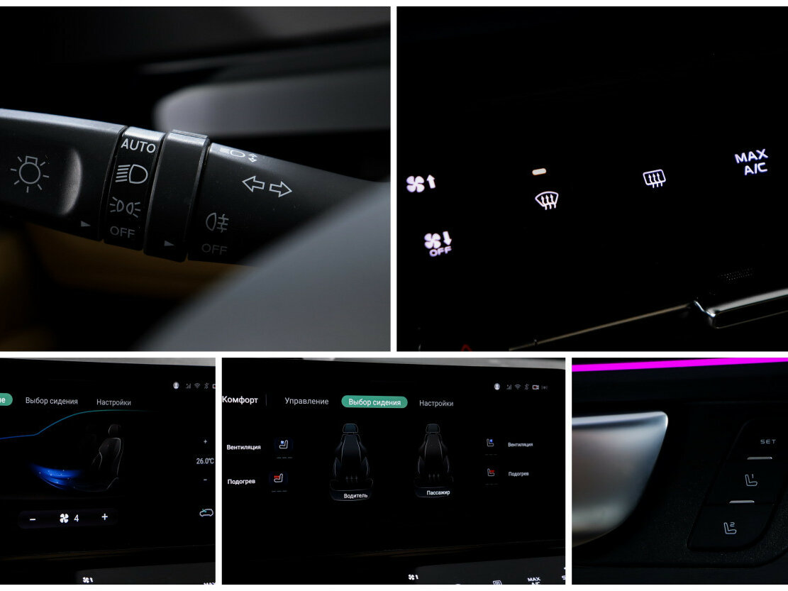 Купить Changan UNI-K, 2023, 19 530 км.. Фото: #16