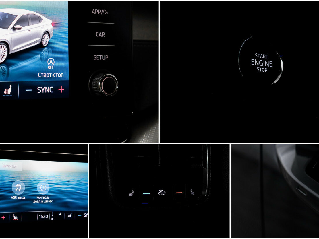 Купить Skoda Octavia, 2020, 143 316 км.. Фото: #12