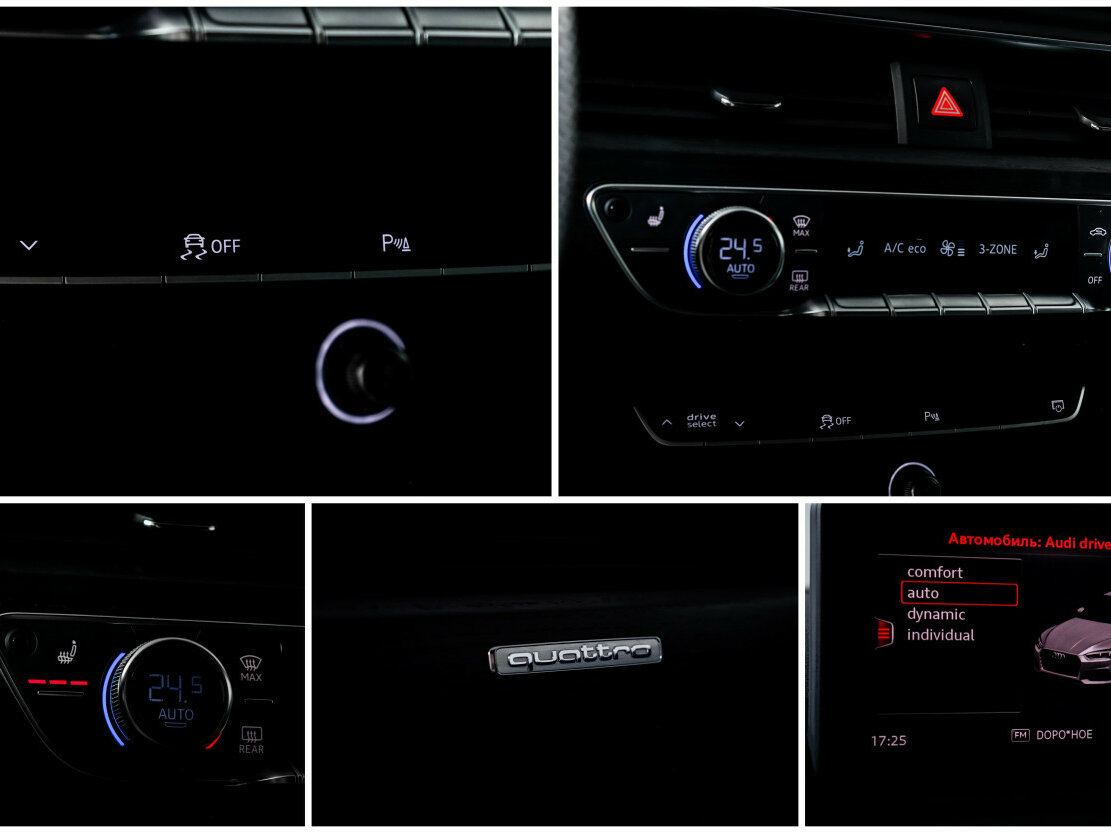 Купить Audi A5, 2018, 99 185 км.. Фото: #16