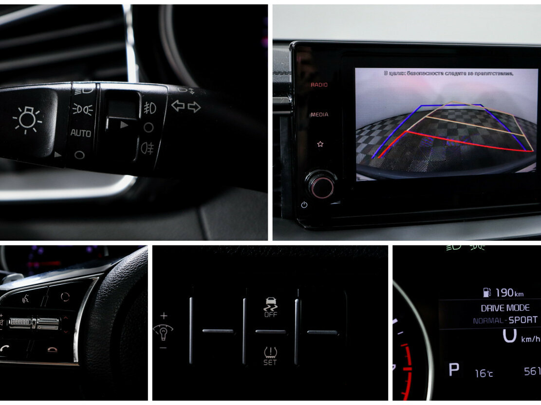 Купить Kia Ceed, 2021, 55 000 км.. Фото: #15