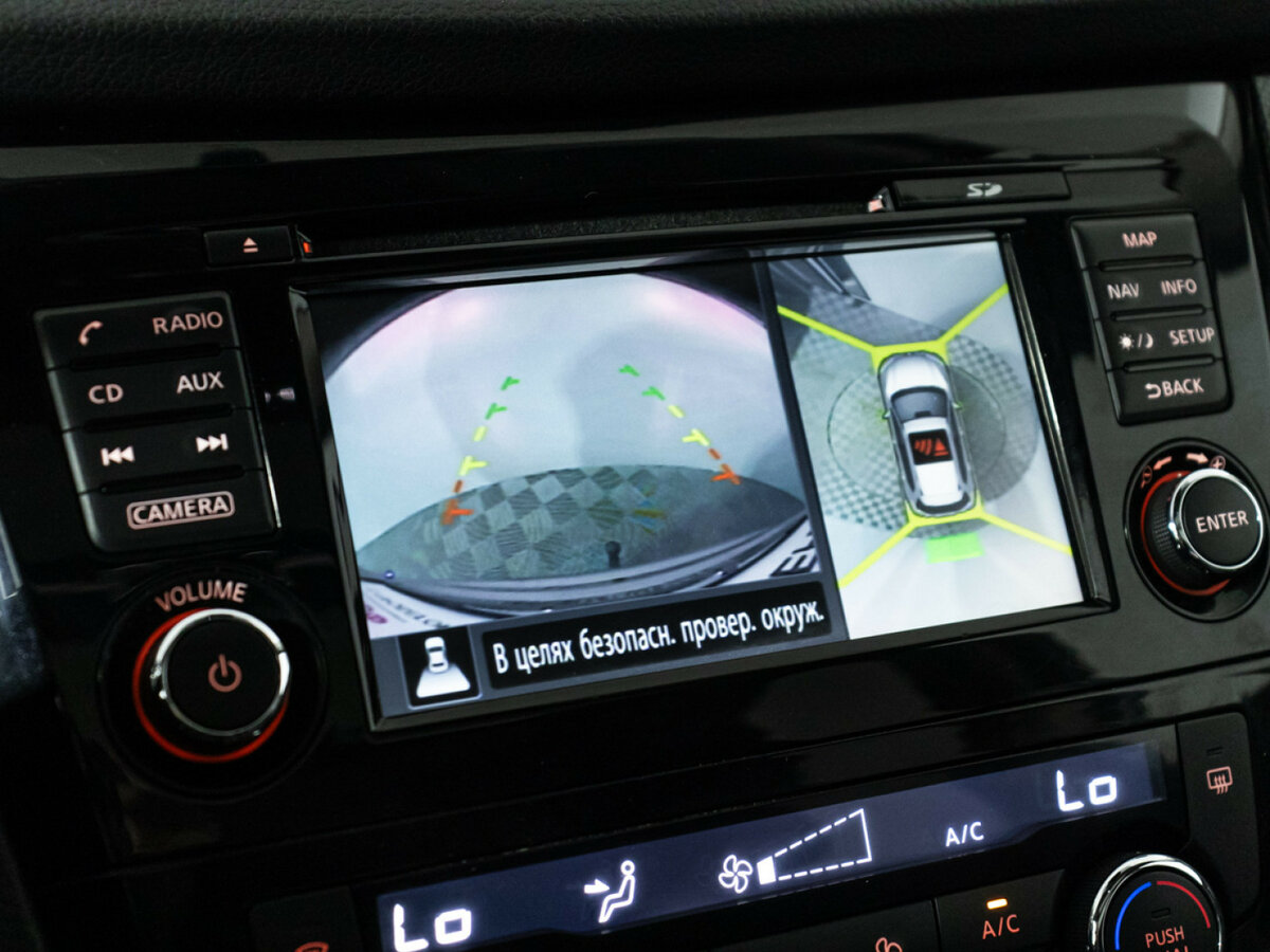 Купить Nissan X-Trail, 2018, 142 279 км.. Фото: #13