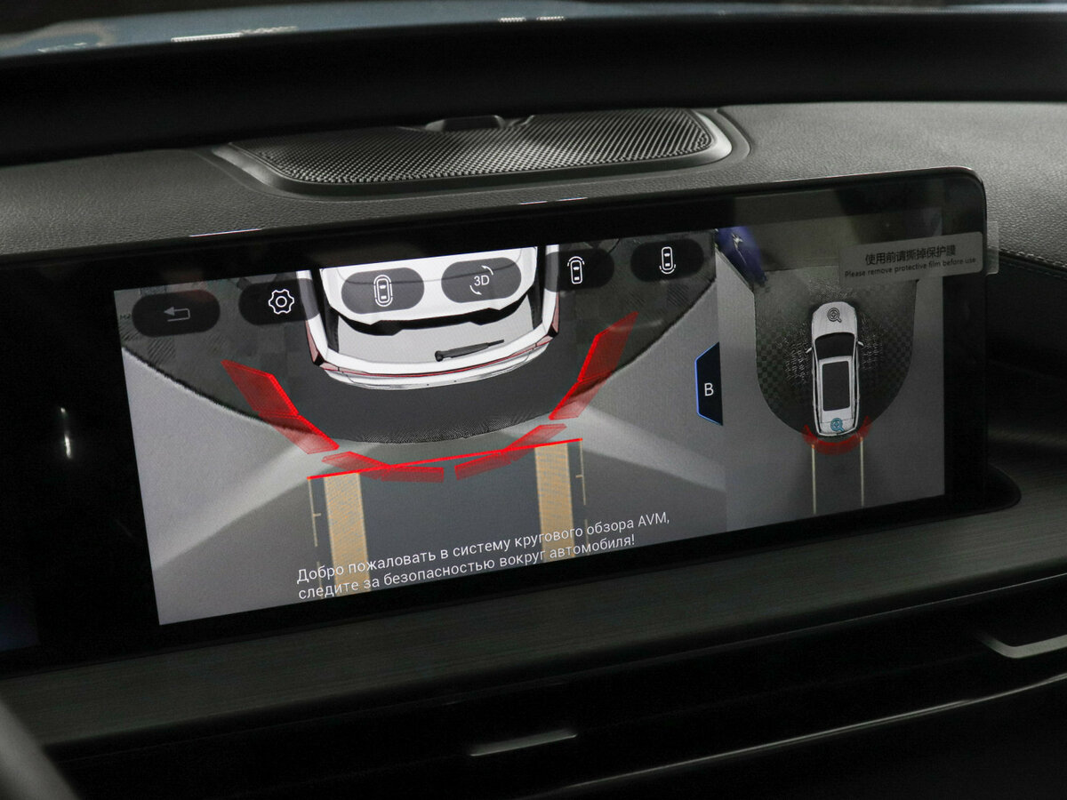 Купить Chery Tiggo 7 Pro Max, 2023, 12 200 км.. Фото: #14