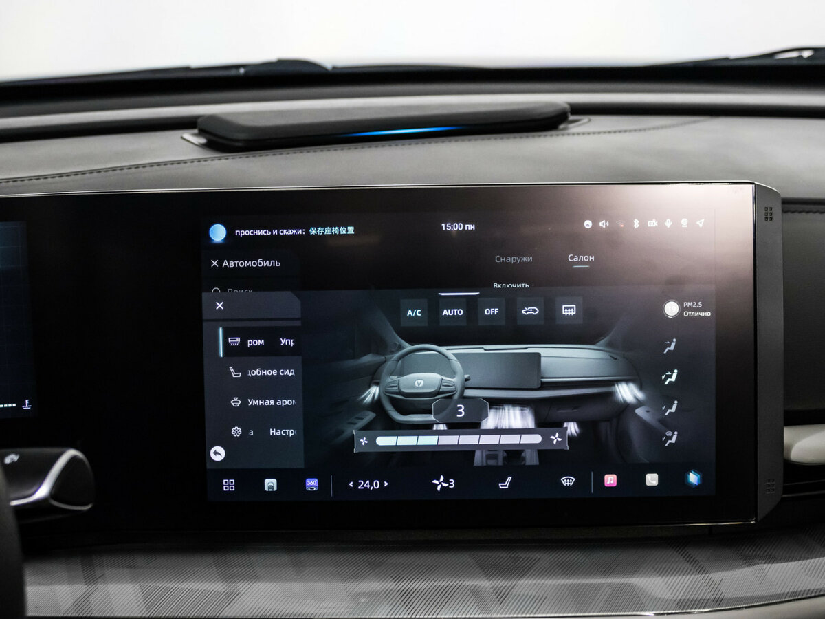 Купить Changan UNI-T, 2023, 69 433 км.. Фото: #16