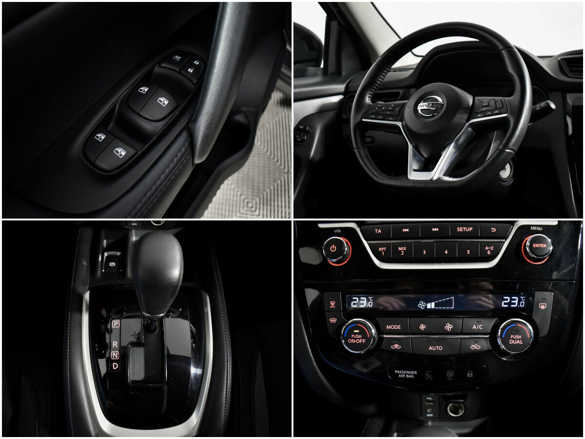 Купить Ниссан Кашкай, 2019, 216 000 км.. Фото: #17