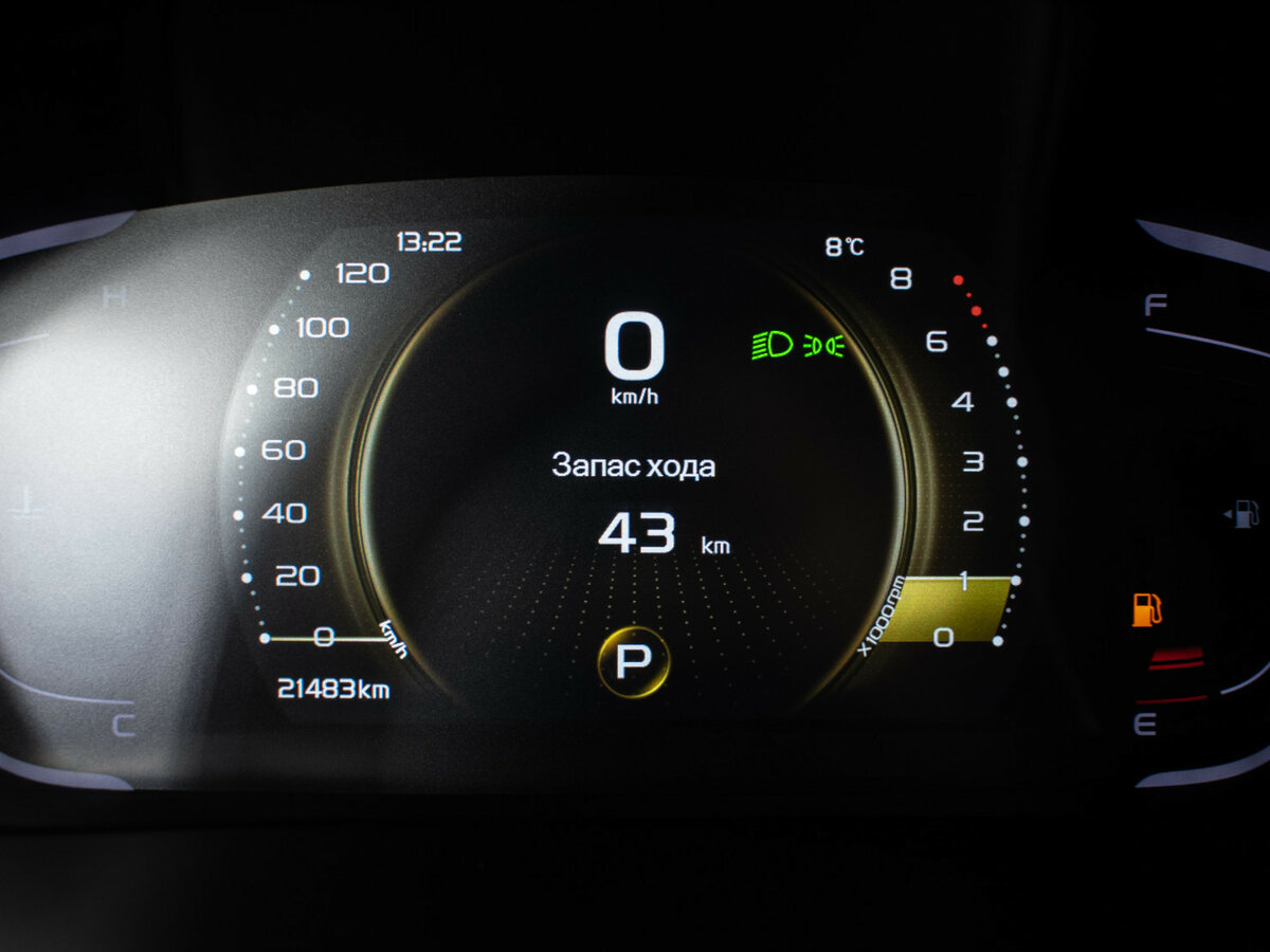 Купить Belgee X50, 2024, 21 480 км.. Фото: #12