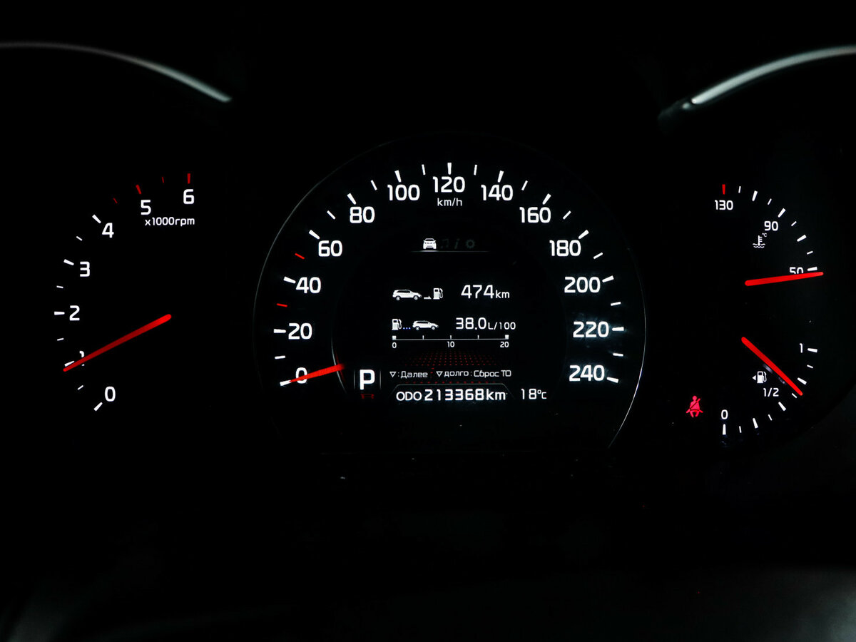 Купить Kia Sorento, 2013, 213 278 км.. Фото: #10