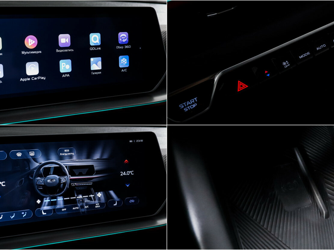 Купить Geely Coolray, 2024, 12 186 км.. Фото: #14