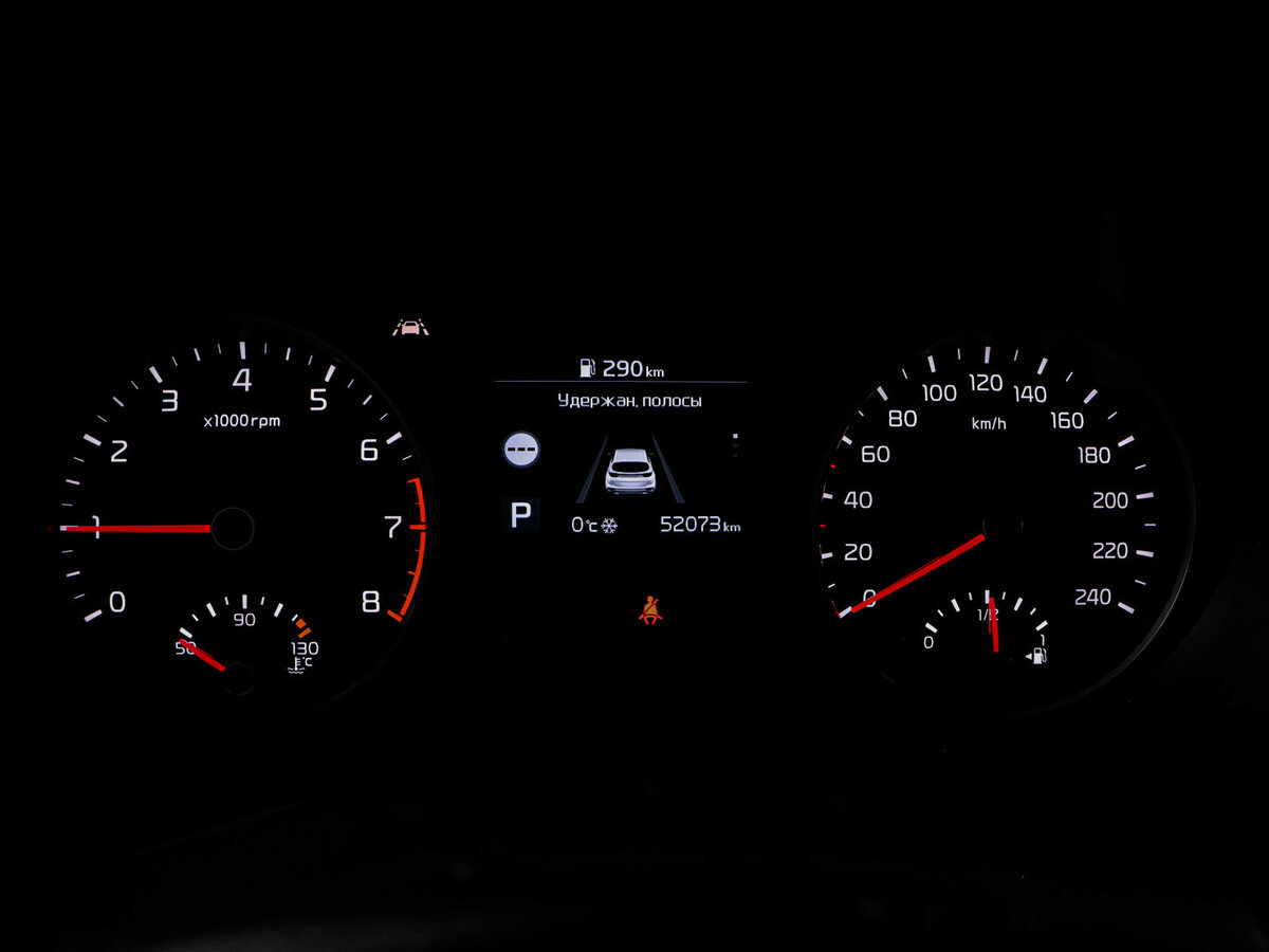 Купить Kia Sportage, 2019, 52 072 км.. Фото: #10