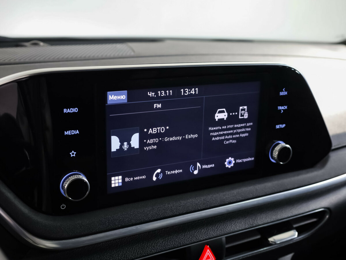 Купить Hyundai Sonata, 2022, 21 214 км.. Фото: #13