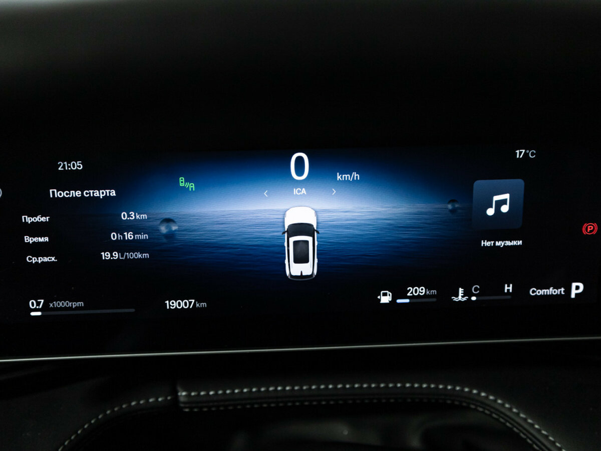 Купить Geely Cityray, 2024, 19 003 км.. Фото: #9