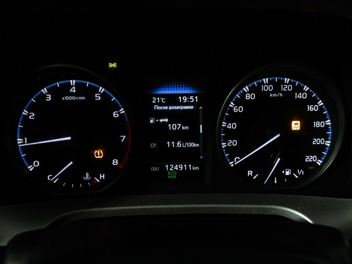 Купить Toyota RAV4, 2018, 124 908 км.. Фото: #9