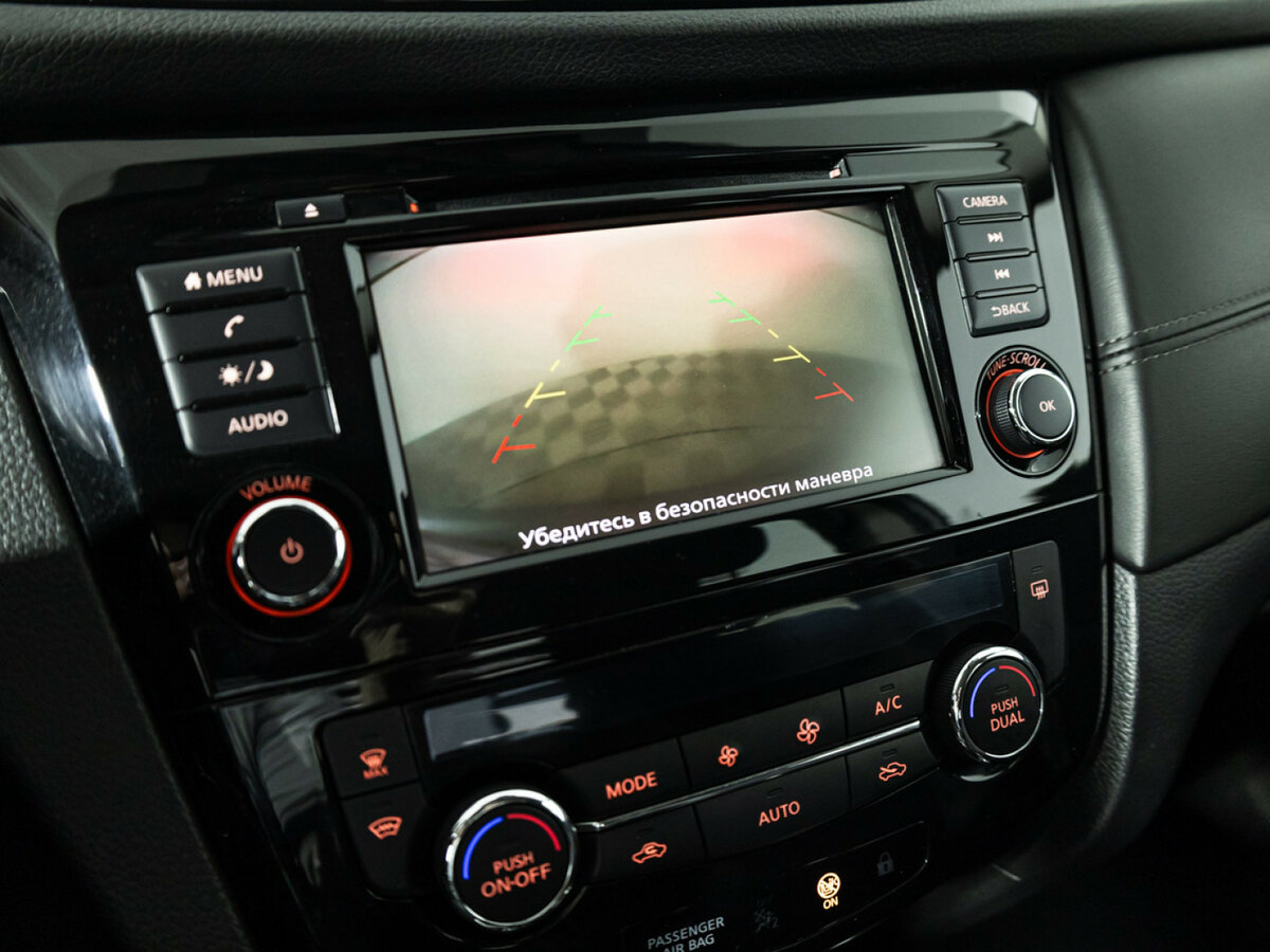 Купить Ниссан Кашкай, 2020, 153 497 км.. Фото: #14