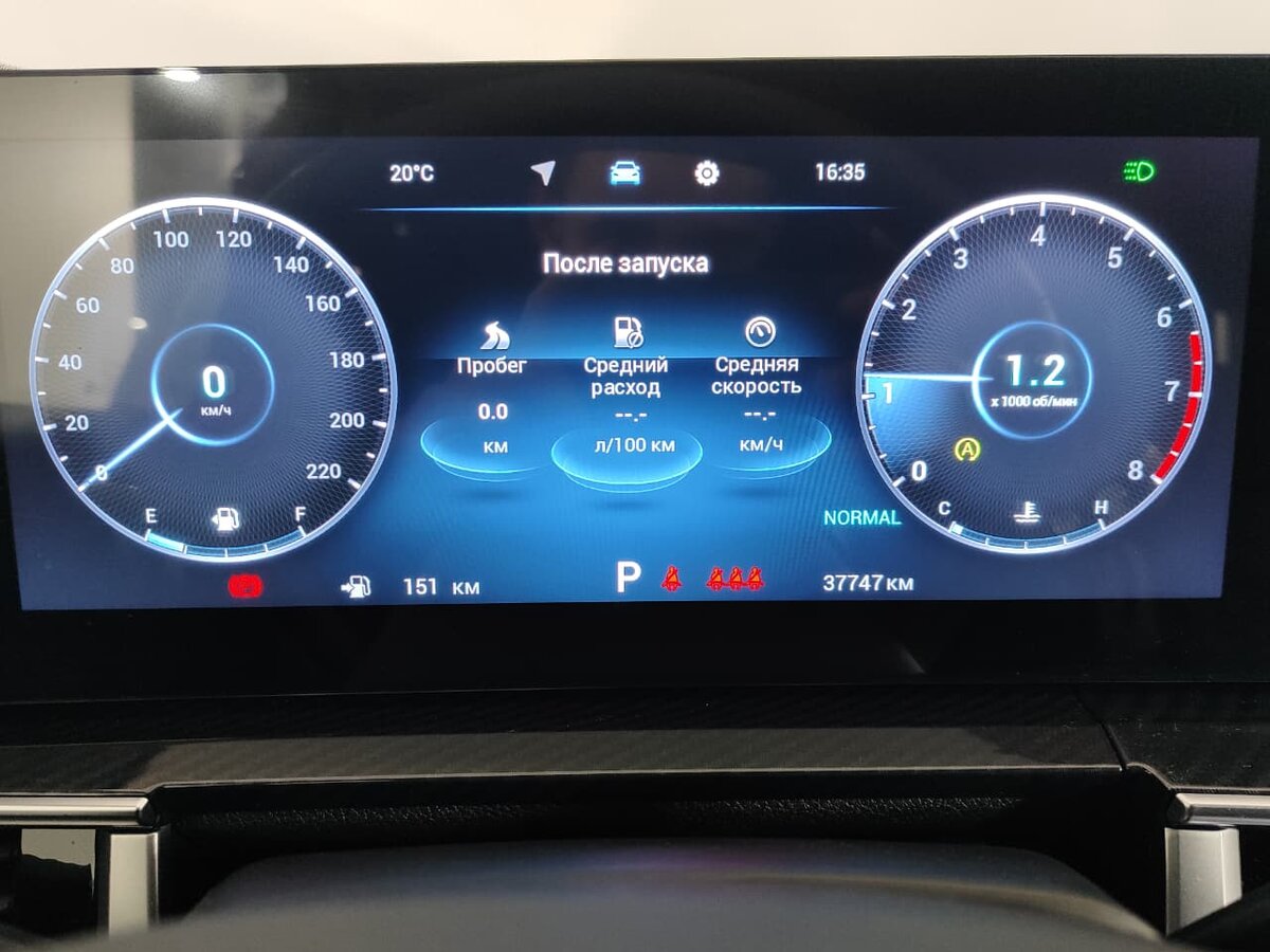 Купить Chery Tiggo 7 Pro Max, 2024, 37 740 км.. Фото: #17