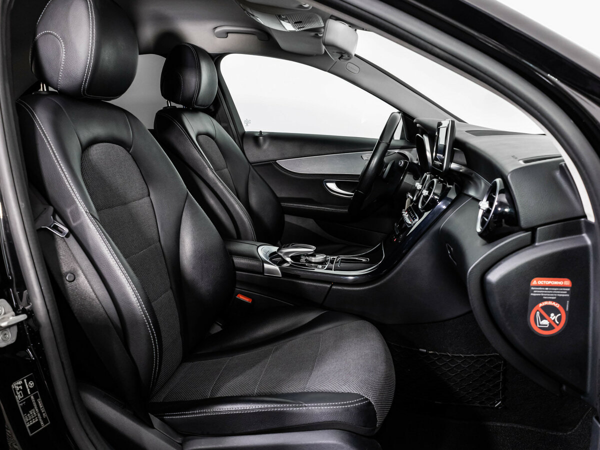 Купить Mercedes-Benz C-Класс, 2015, 137 890 км.. Фото: #17