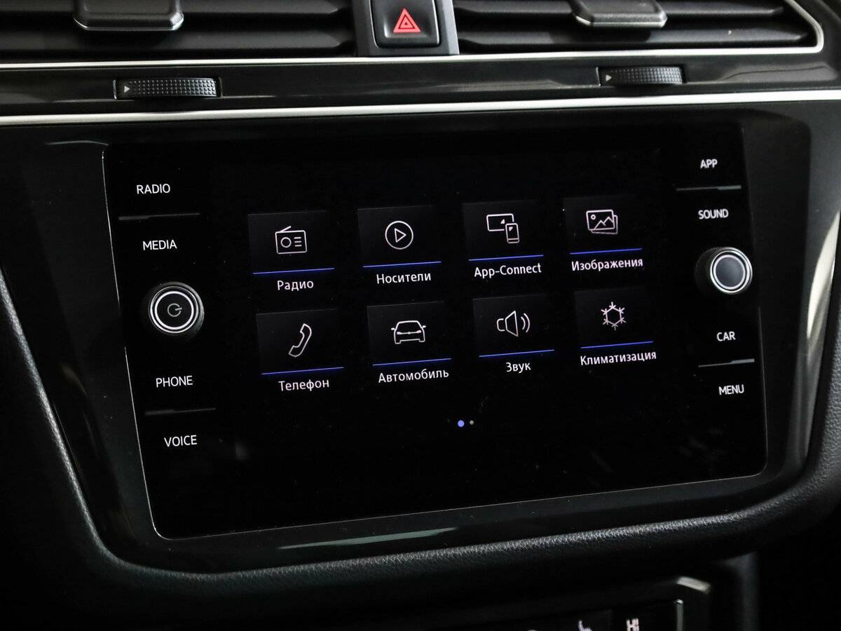 Купить Volkswagen Tiguan, 2019, 145 700 км.. Фото: #14