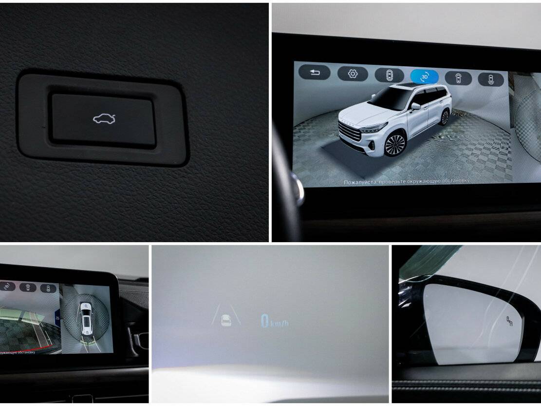 Купить EXEED VX, 2022, 30 202 км.. Фото: #21