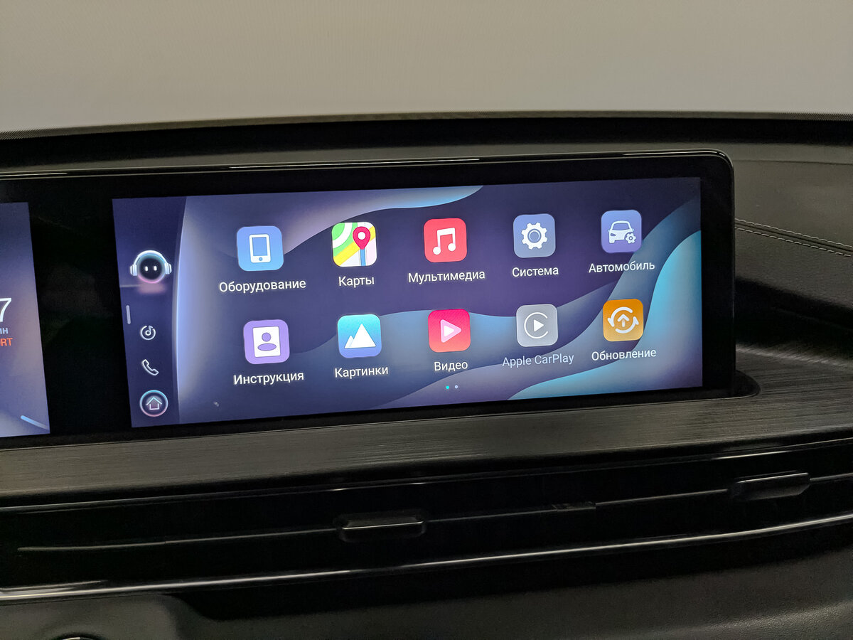 Купить Chery Tiggo 7 Pro Max, 2024, 81 577 км.. Фото: #14