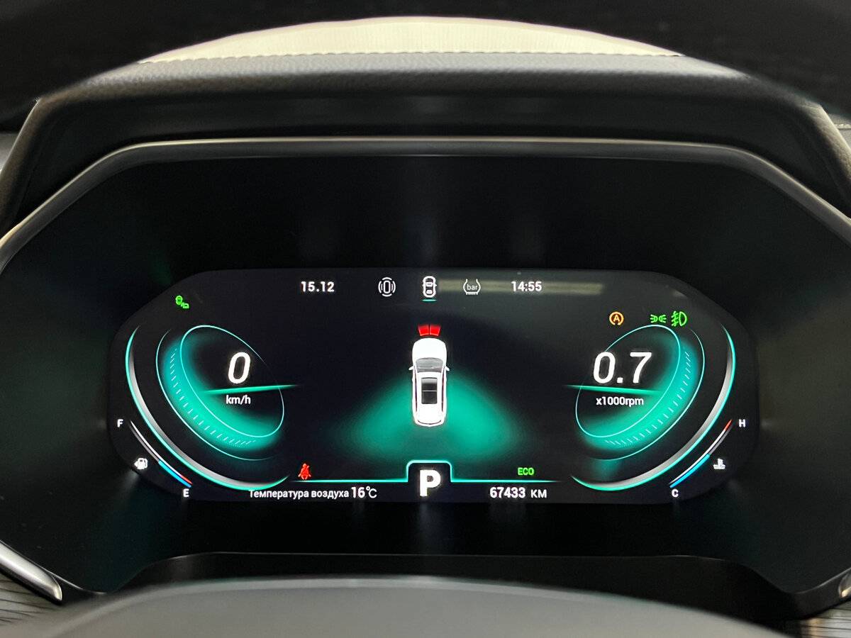 Купить Чери Тигго 8 Про, 2022, 67 000 км.. Фото: #10