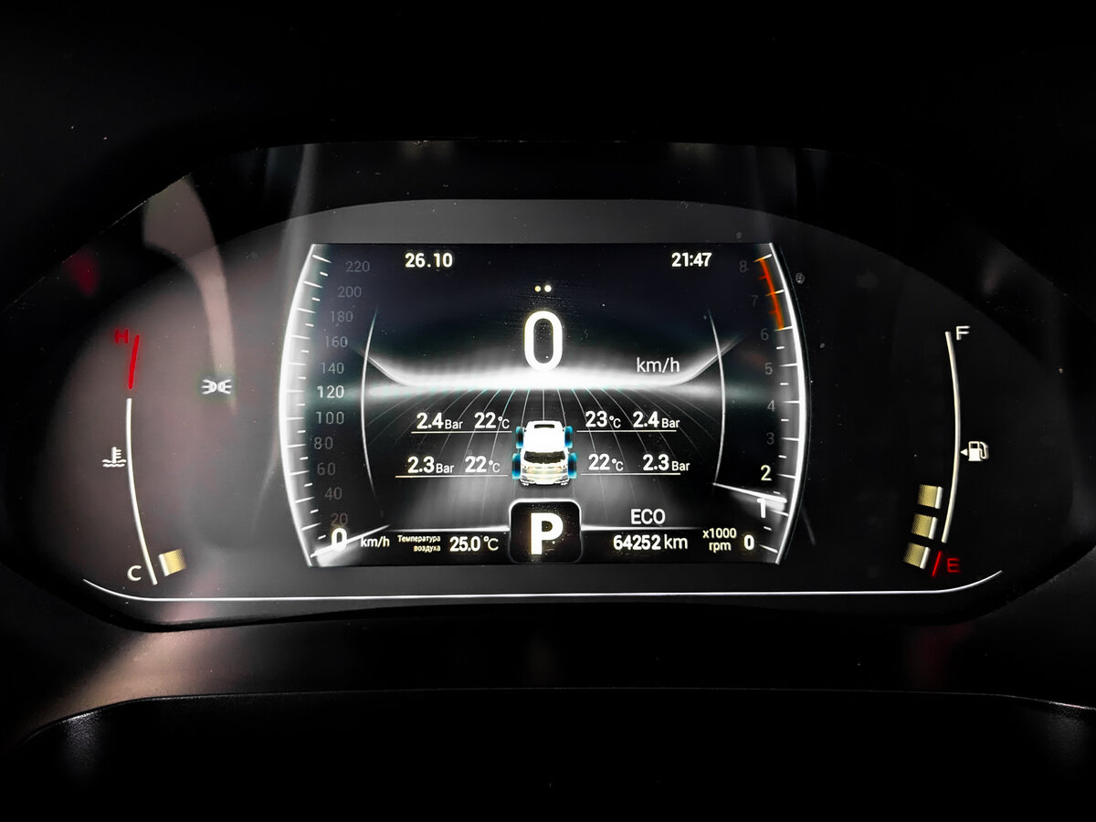 Купить Чери Тигго 7 Про, 2022, 64 249 км.. Фото: #12