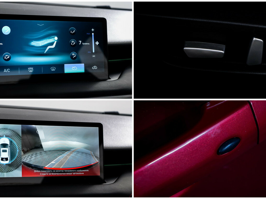 Купить KAIYI E5, 2023, 20 162 км.. Фото: #17