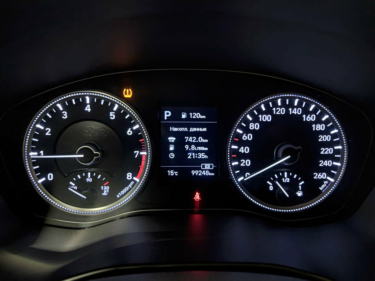 Купить Hyundai Santa Fe, 2019, 99 253 км.. Фото: #12