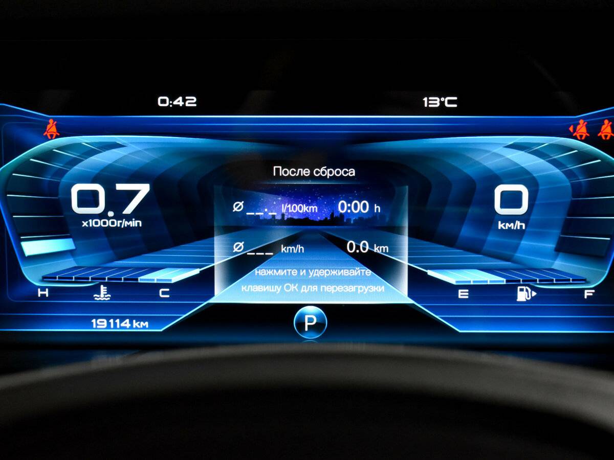 Купить FAW Bestune T77, 2023, 19 178 км.. Фото: #18