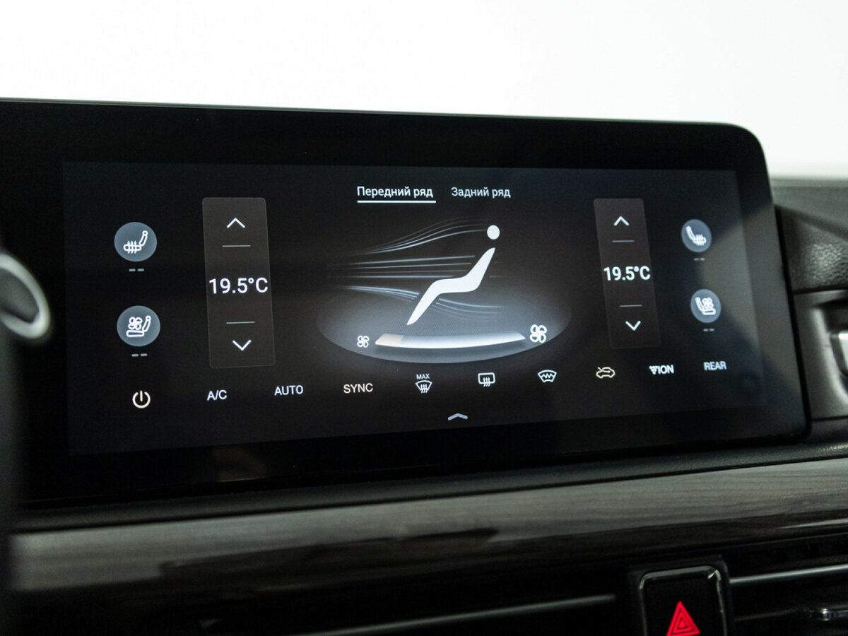 Купить EXEED VX, 2022, 64 032 км.. Фото: #15