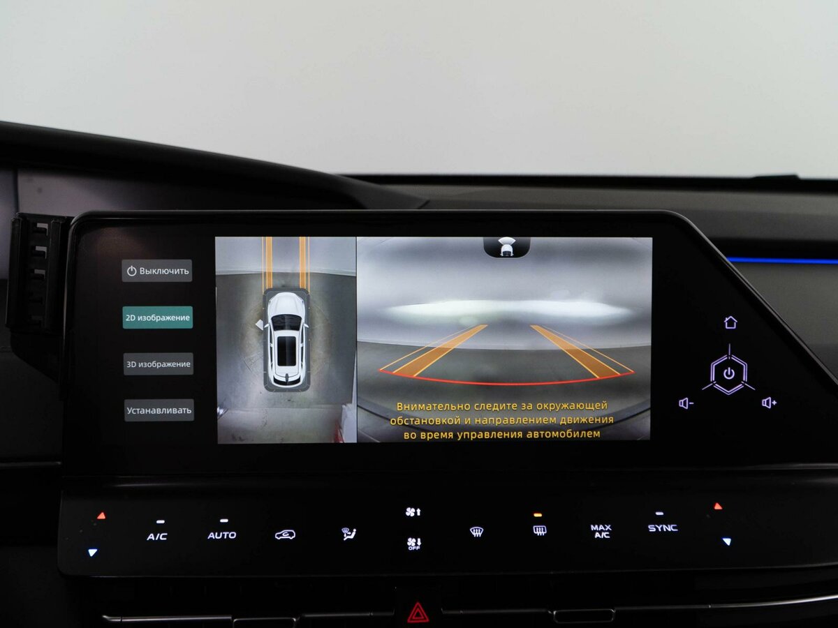 Купить Changan UNI-K, 2023, 31 435 км.. Фото: #17