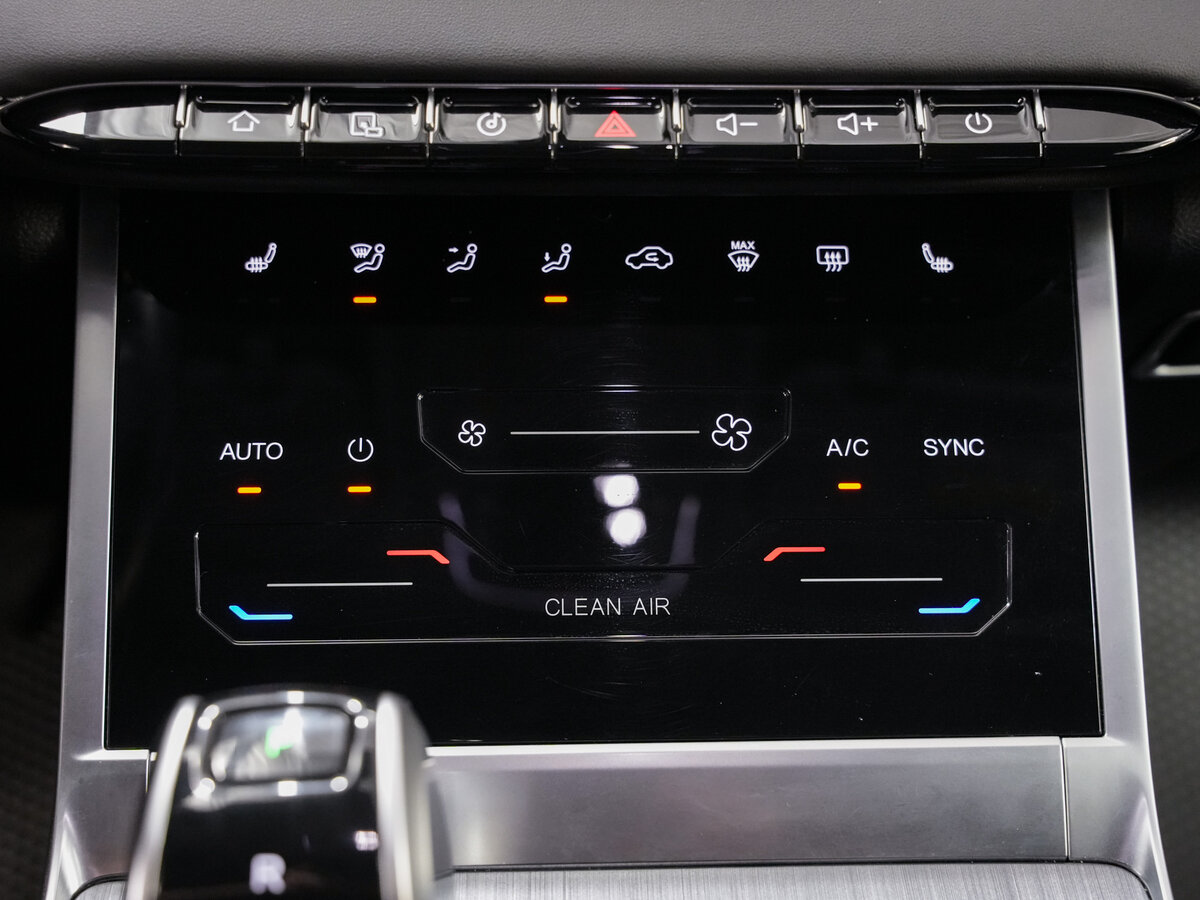 Купить Chery Tiggo 7 Pro Max, 2023, 46 700 км.. Фото: #18