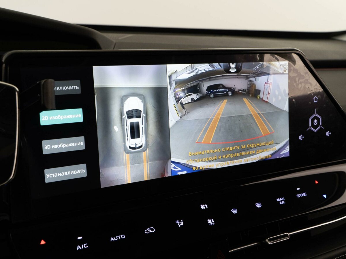 Купить Changan UNI-K, 2023, 29 845 км.. Фото: #14