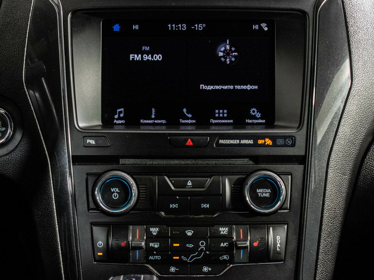 Купить Ford Explorer, 2018, 110 837 км.. Фото: #14