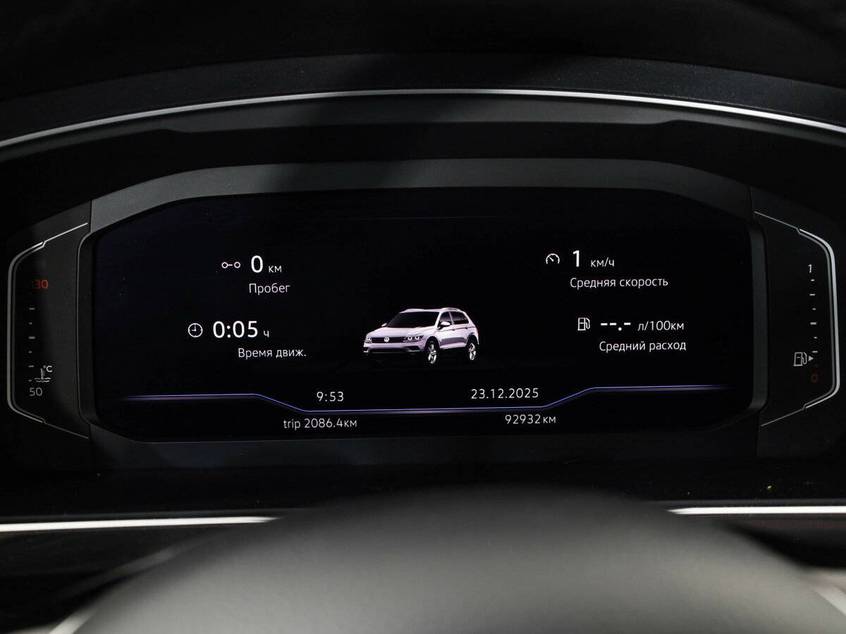 Купить Volkswagen Tiguan, 2019, 92 843 км.. Фото: #11