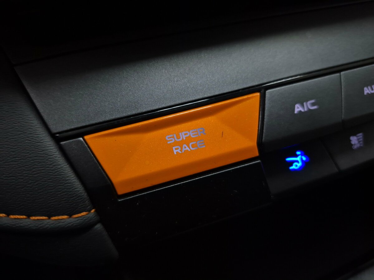 Купить Changan UNI-V, 2024, 19 851 км.. Фото: #23