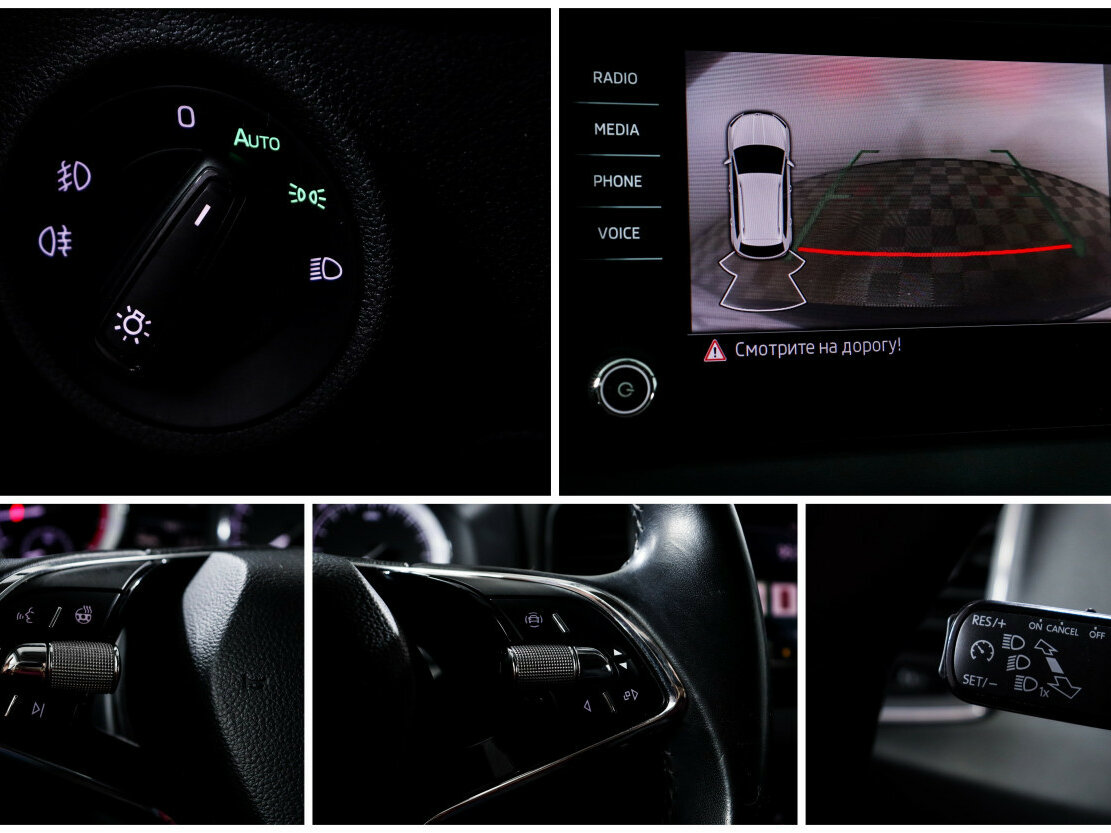 Купить Skoda Karoq, 2021, 99 000 км.. Фото: #15