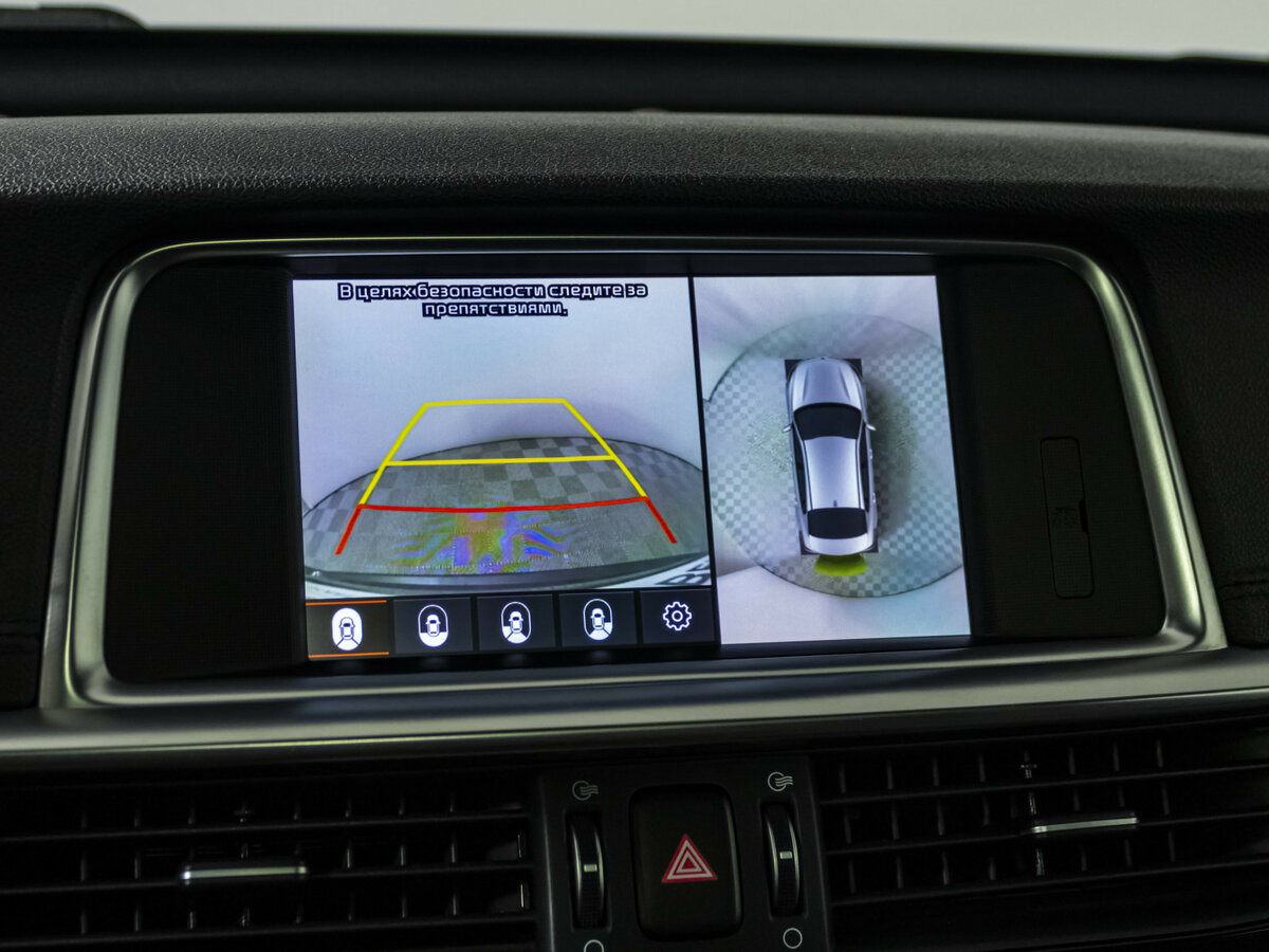 Купить Киа Оптима, 2019, 149 955 км.. Фото: #13