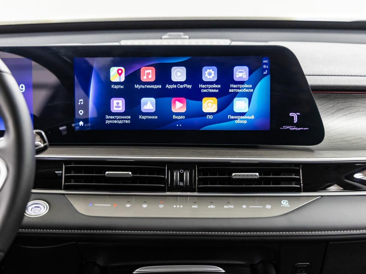 Купить Chery Tiggo 8 Pro Max, 2024, 11 462 км.. Фото: #20