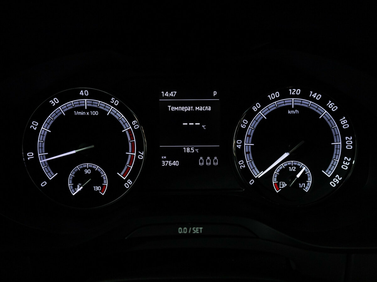 Купить Skoda Kodiaq, 2021, 37 639 км.. Фото: #11