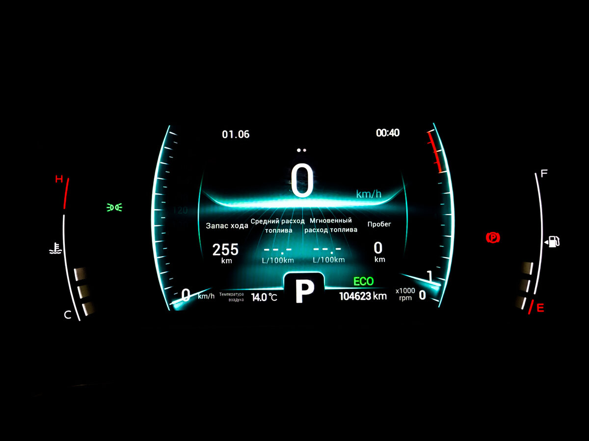 Купить Чери Тигго 7 Про, 2022, 104 622 км.. Фото: #12