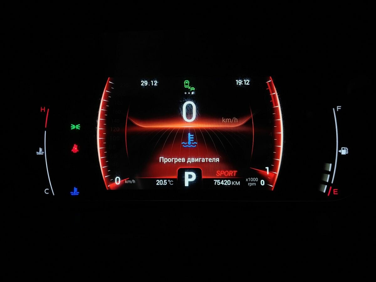 Купить Chery Tiggo 4 Pro, 2023, 75 418 км.. Фото: #16