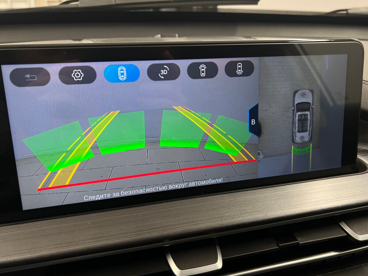 Купить Chery Tiggo 7 Pro Max, 2023, 15 843 км.. Фото: #23