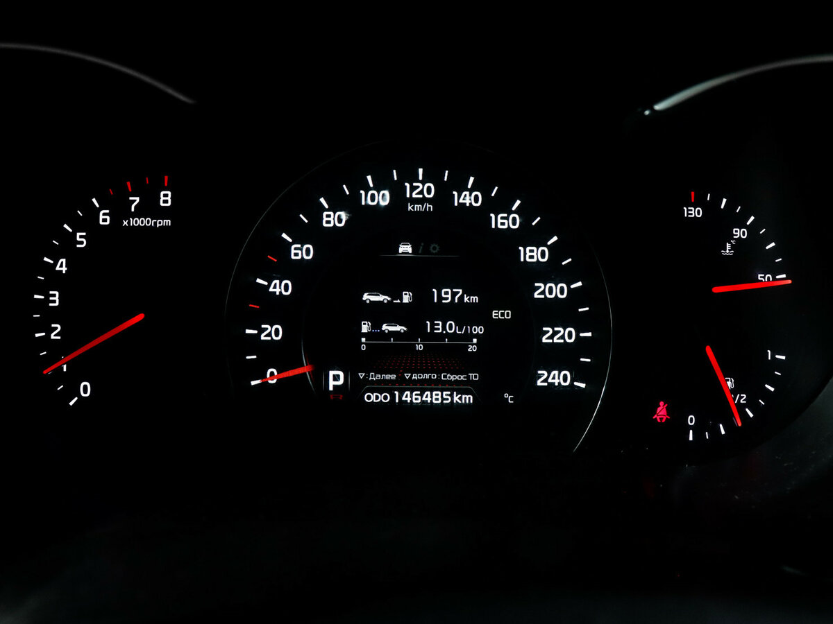 Купить Kia Sorento, 2013, 146 484 км.. Фото: #10