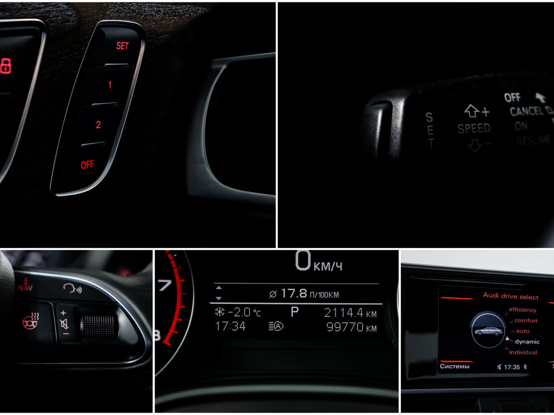 Купить Audi A6, 2015, 99 702 км.. Фото: #19