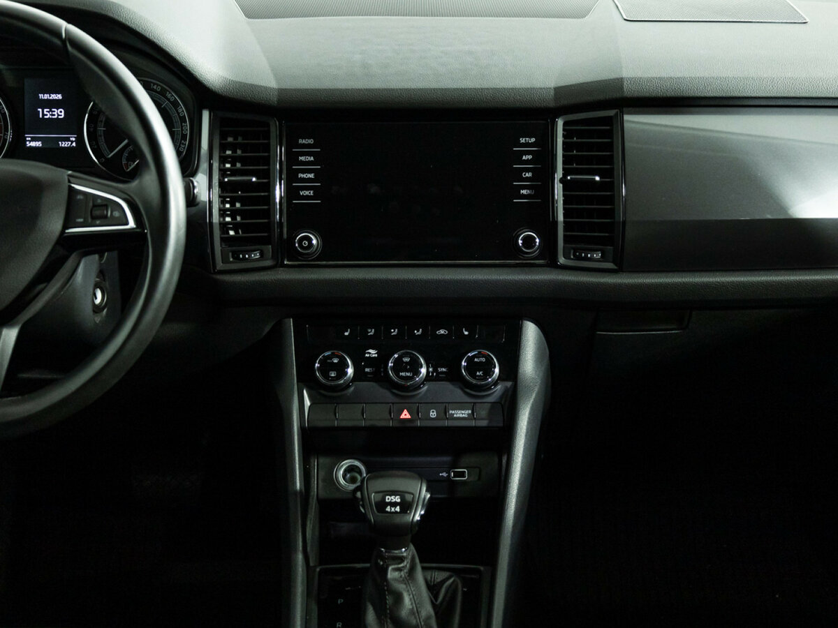 Купить Skoda Kodiaq, 2019, 54 892 км.. Фото: #13