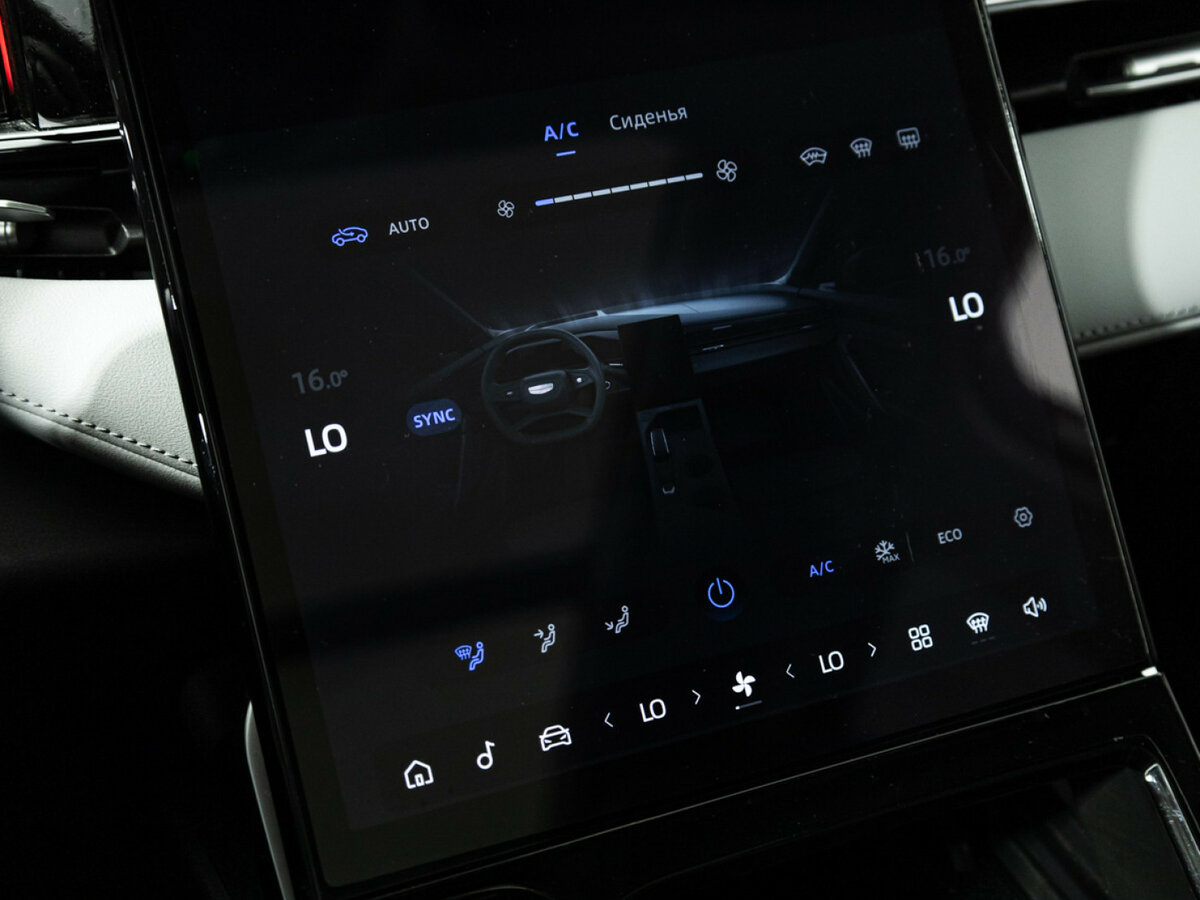 Купить Geely Atlas, 2024, 39 415 км.. Фото: #14